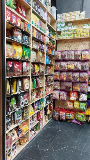 عکس فروشگاه اردویی