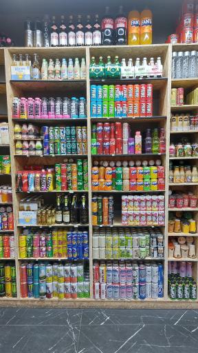 عکس فروشگاه اردویی