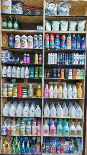 عکس فروشگاه اردویی