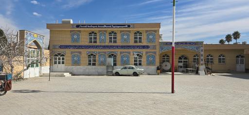 مسجد میثم تمار