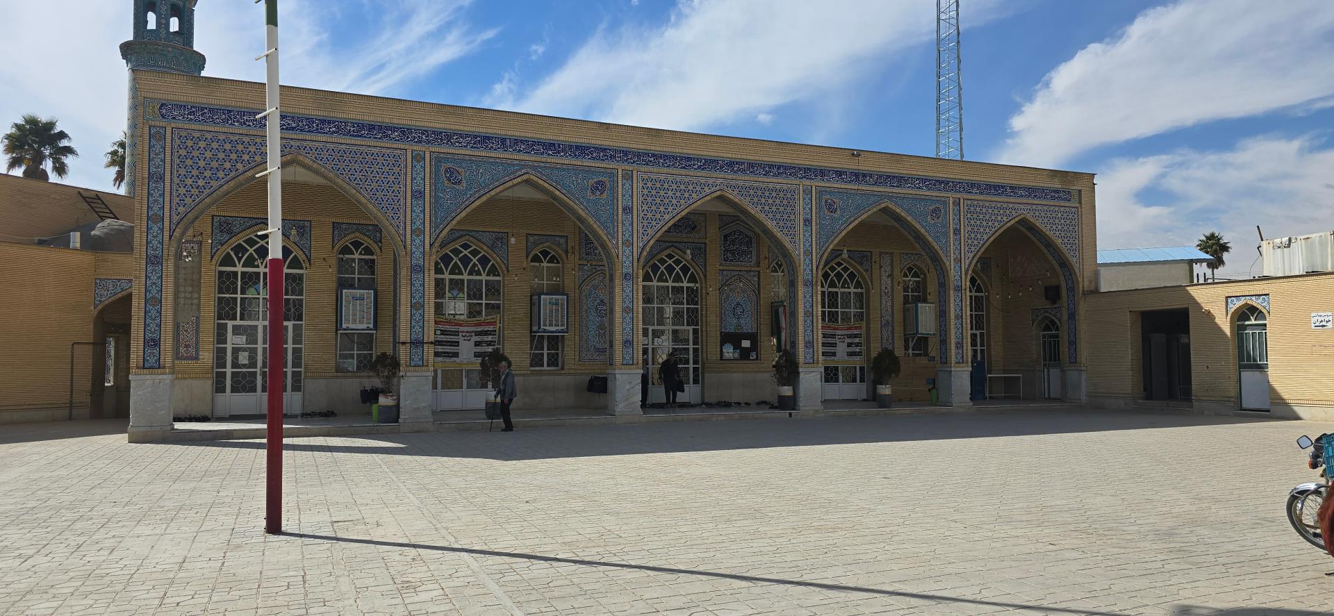 عکس مسجد میثم تمار