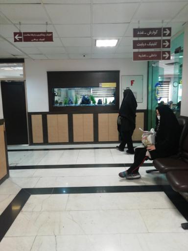 عکس درمانگاه تخصصی و فوق تخصصی بقیه الله الاعظم (عج)