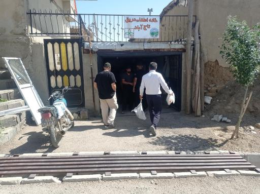 عکس خانه اطفاء حریق 