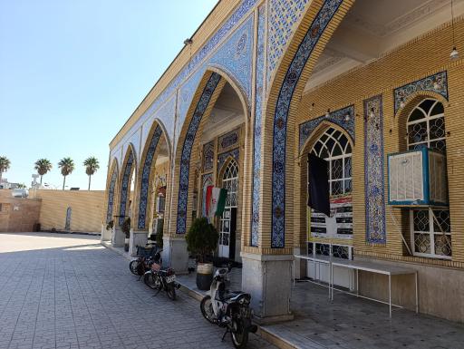 عکس مسجد میثم تمار