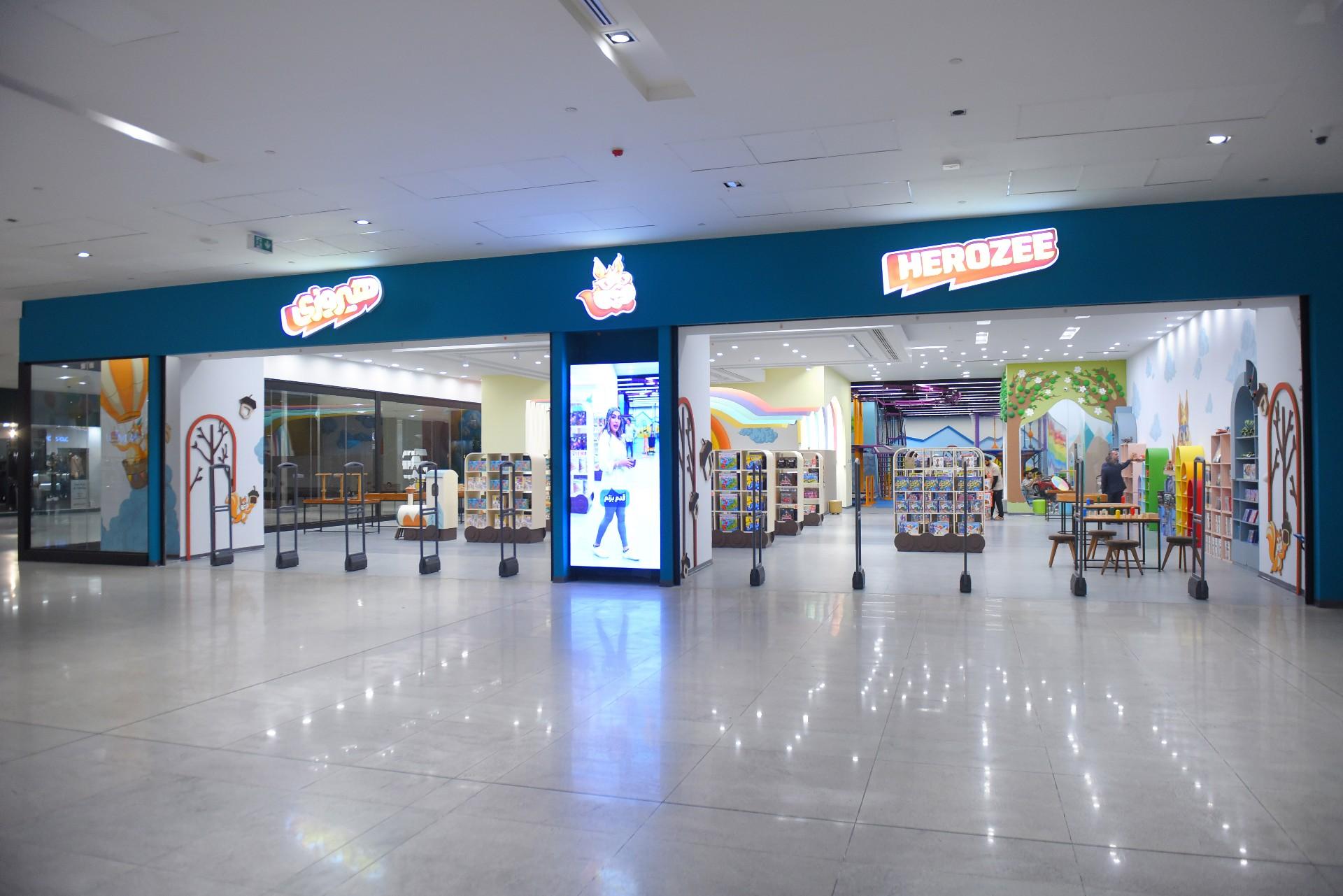 عکس خانه بازی کودک هیروزی