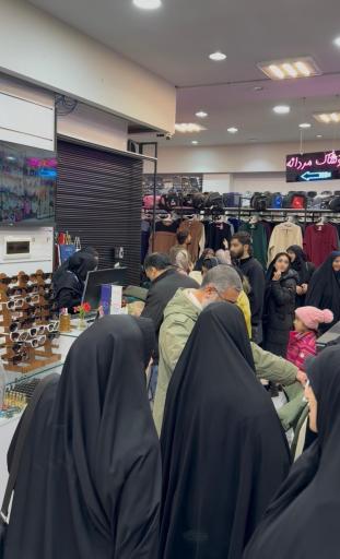 عکس پوشاک پارسیس