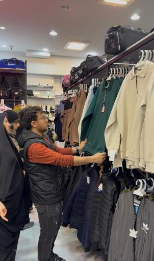 عکس پوشاک پارسیس