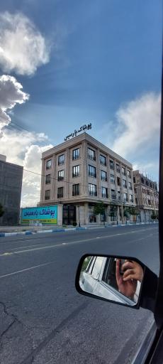 عکس پوشاک پارسیس