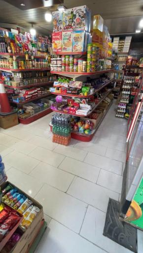 عکس هایپرمارکت آسمان