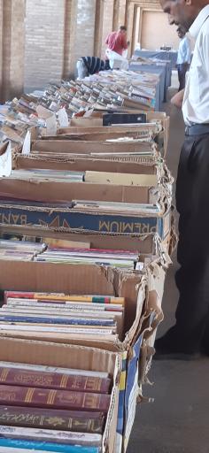 عکس جمعه بازار کتاب