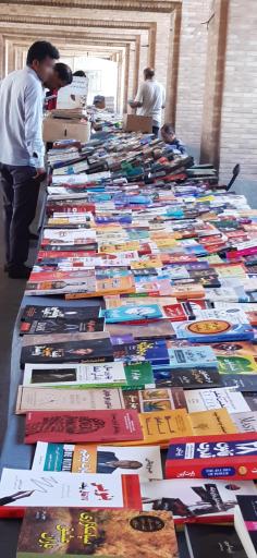 عکس جمعه بازار کتاب