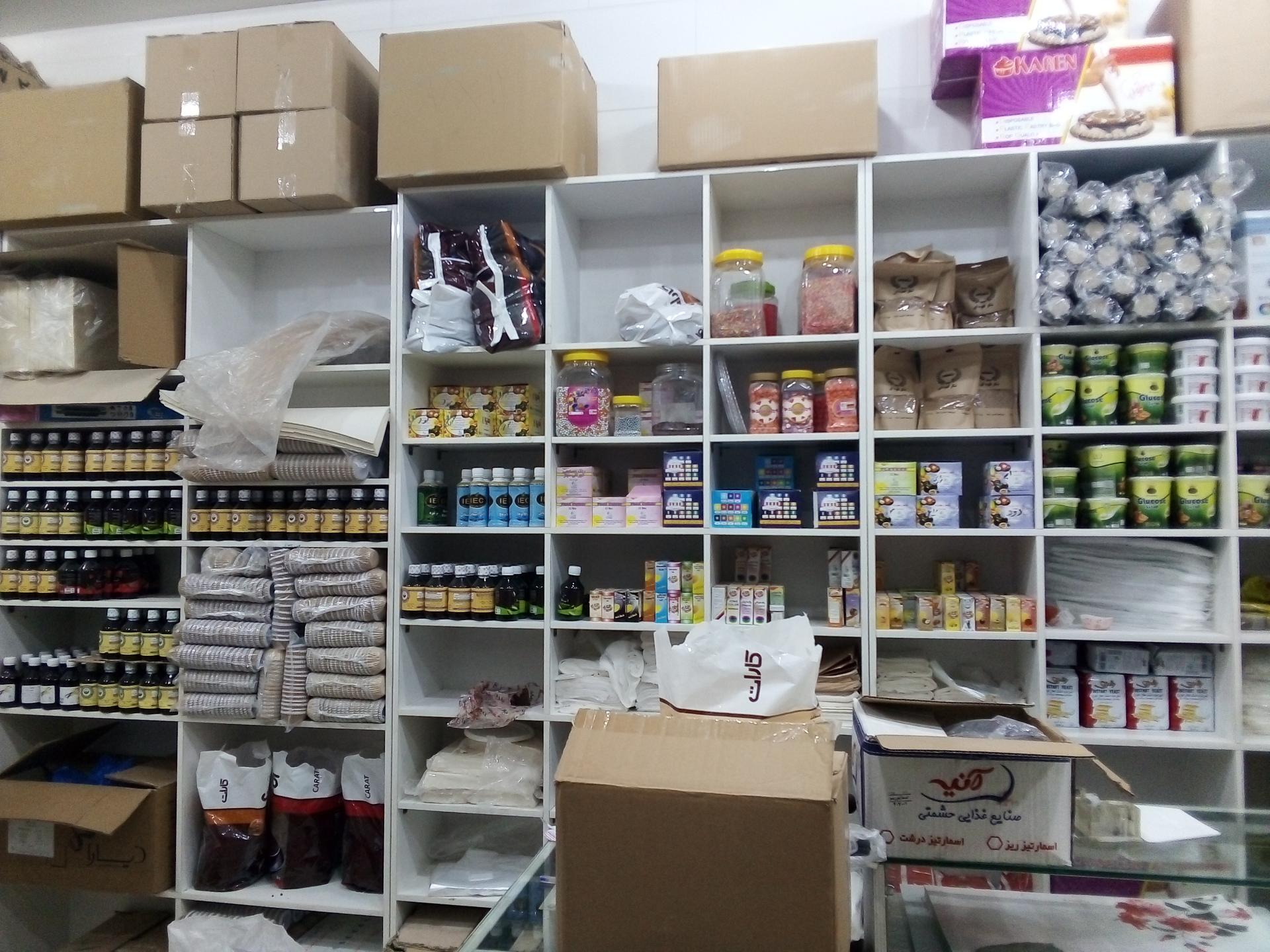 عکس لوازم قنادی احمد صالح