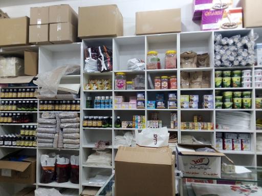 عکس لوازم قنادی احمد صالح