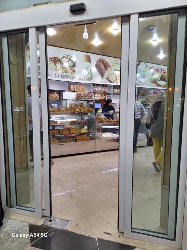 عکس نان و شیرینی حافظ 2