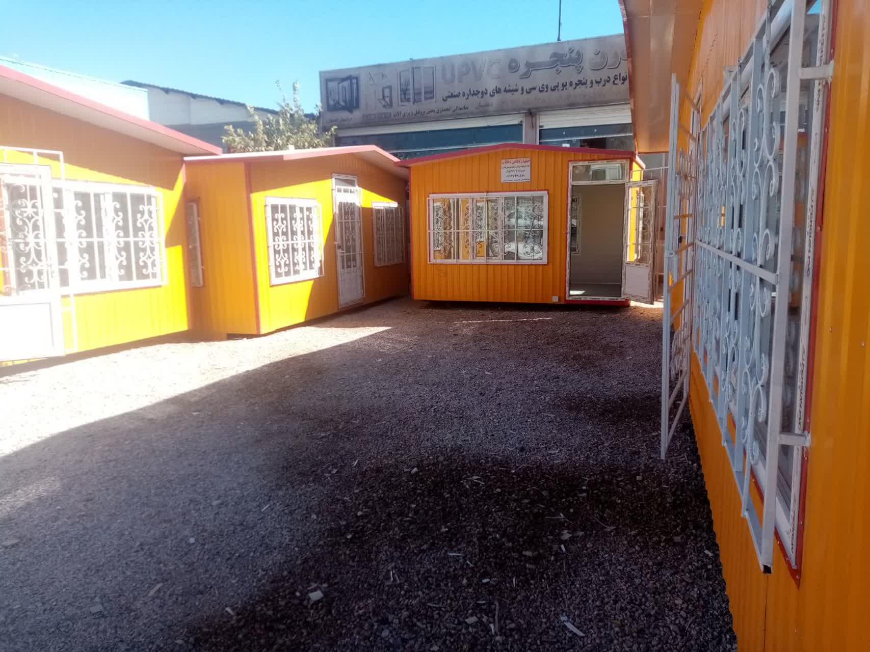 عکس اصفهان کانکس دهقان