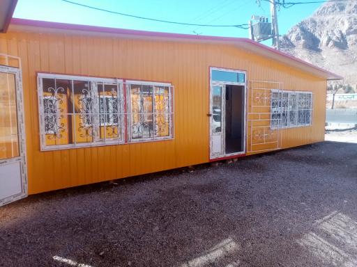 عکس اصفهان کانکس دهقان