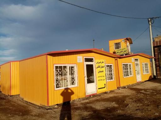 عکس اصفهان کانکس دهقان