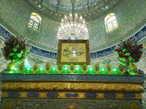 عکس آستان مقدس امامزاده موسی مبرقع (ع)