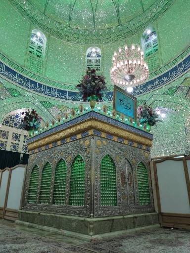 آستان مقدس امامزاده موسی مبرقع (ع)