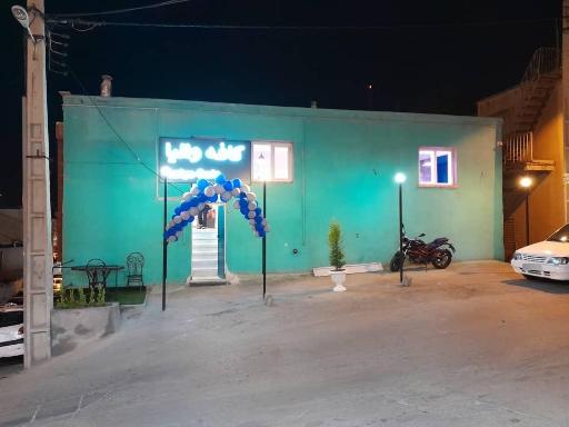 عکس کافه والیا