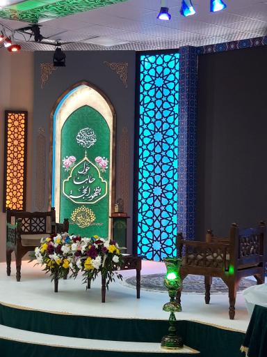 عکس آستان مقدس امامزاده موسی مبرقع (ع)