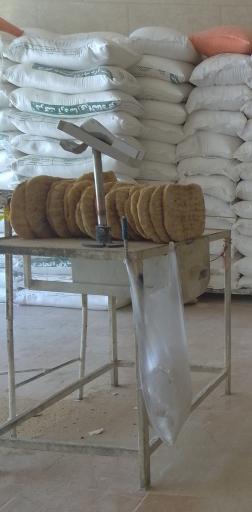 عکس نانوایی بربری ولیعصر (ع)