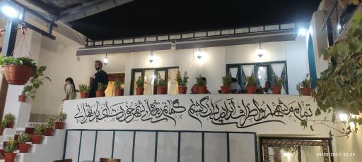 عکس کافه کتاب یک پاکت تهران