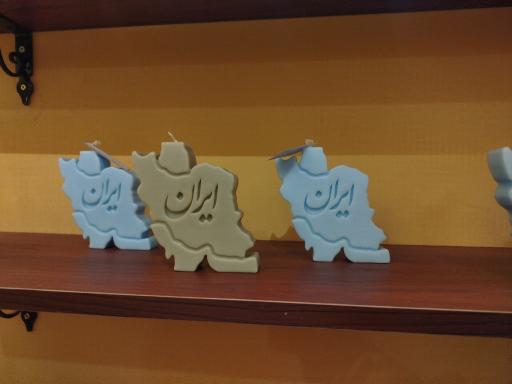 کافه کتاب یک پاکت تهران