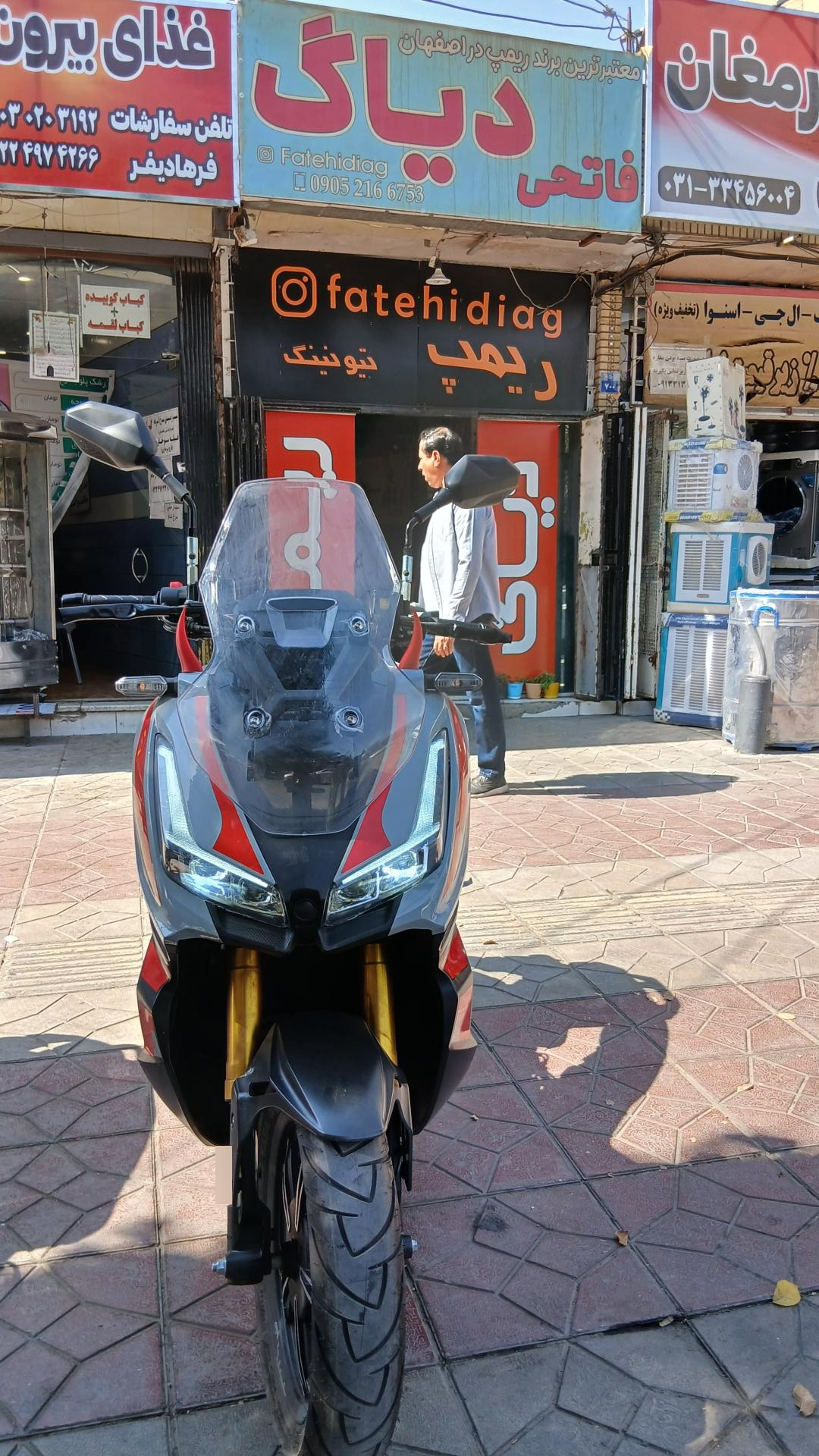 عکس فاتحی دیاگ