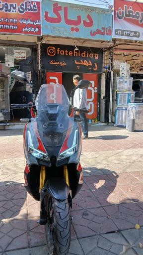 عکس فاتحی دیاگ