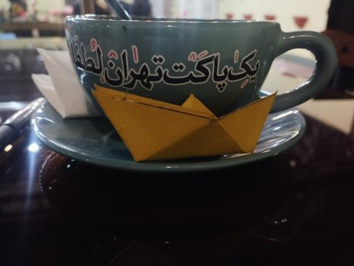 عکس کافه کتاب یک پاکت تهران