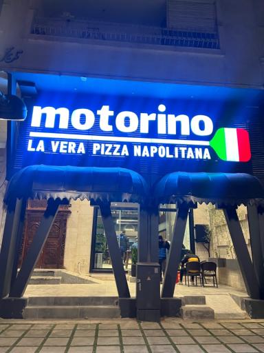 عکس موتورینو