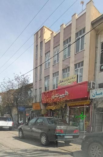 عکس آموزشگاه زبانهای خارجی نخبگان