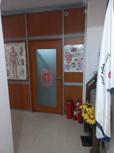 عکس مرکز آمبولانس حکیم امداد صحت