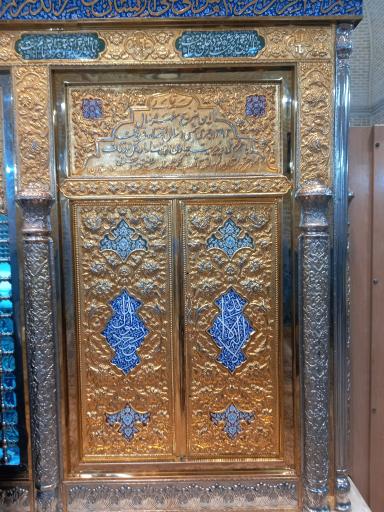عکس آستان مقدس امامزاده موسی مبرقع (ع)