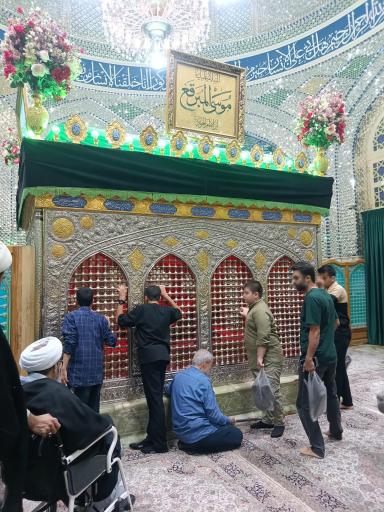 عکس آستان مقدس امامزاده موسی مبرقع (ع)