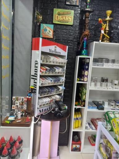 عکس فروشگاه دخانیات و قهوه باب