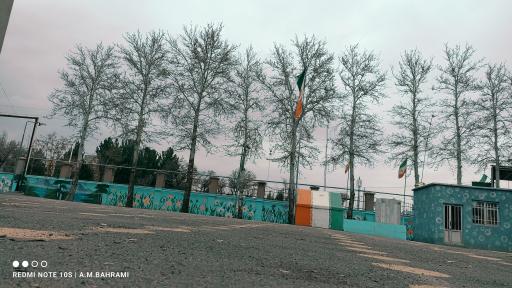 عکس دبیرستان نمونه دولتی امام صادق (ع)