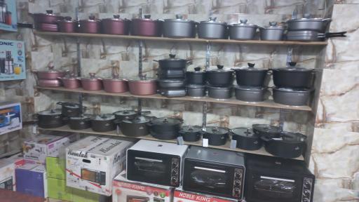 عکس تعاونی مصرف بازنشستگان تامین اجتماعی