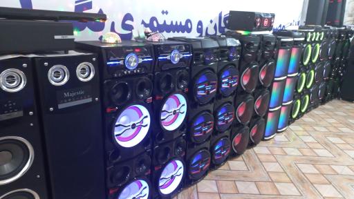 عکس تعاونی مصرف بازنشستگان تامین اجتماعی