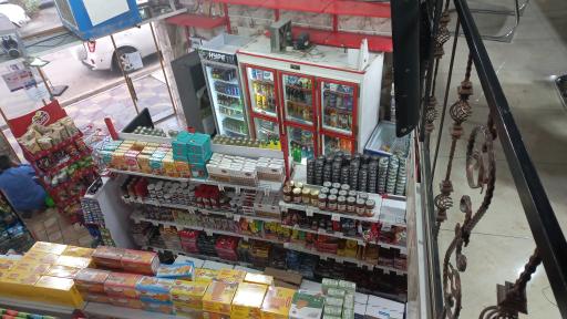 عکس تعاونی مصرف بازنشستگان تامین اجتماعی