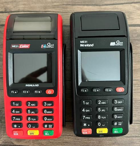 عکس نمایندگی فروش کارتخوان سیار ماندگار