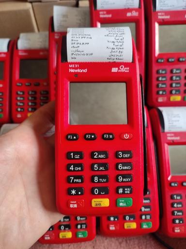 عکس نمایندگی فروش کارتخوان سیار ماندگار