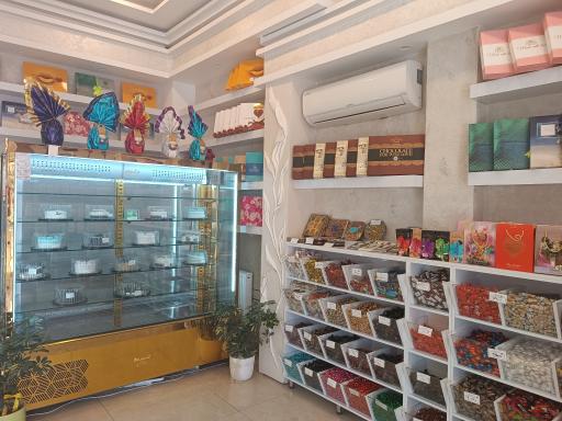 عکس شیرینی هانیل شعبه ۲