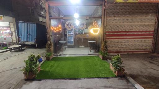 عکس قهوه درام