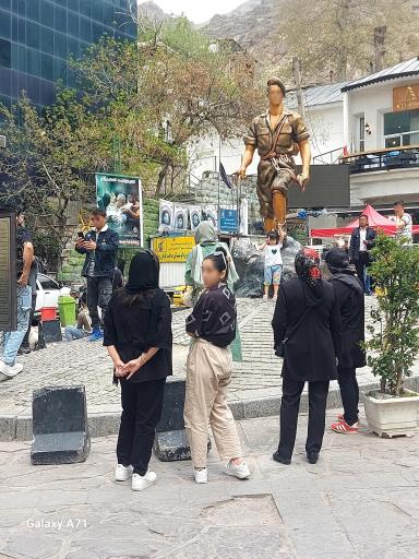 عکس میدان سربند