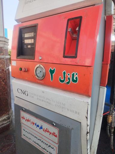 عکس جایگاه دو منظوره ۲۲۷ شلمچه (گاز و بنزین)
