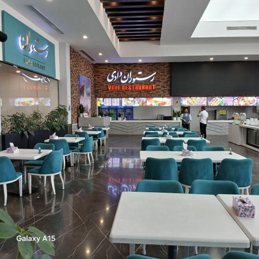 عکس رستوران وادی