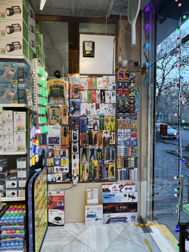 عکس فرهاد الکتریک 