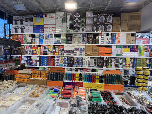 عکس فرهاد الکتریک 